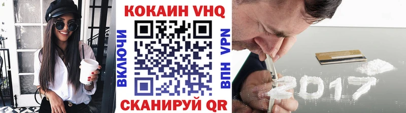 Виды наркотиков купить Камень-на-Оби Кокаин Галлюциногенные грибы Канабис МЕФ