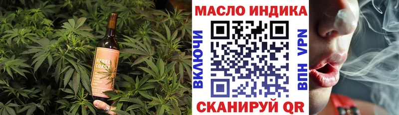 Canna-Cookies марихуана  Камень-на-Оби 