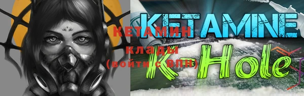 дживик Нефтекумск