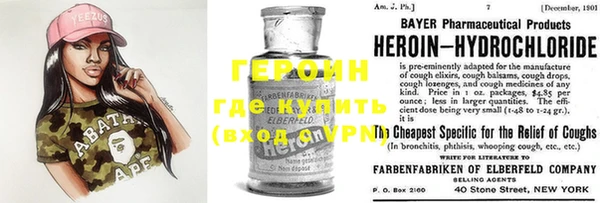 jwh Нея