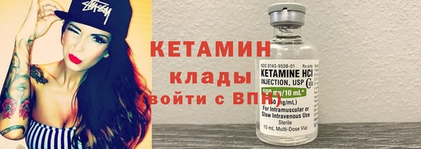 jwh Нея