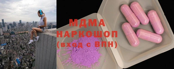ешки Нефтегорск