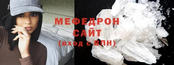 дживик Нефтекумск