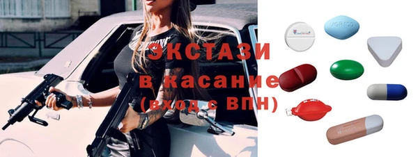 ешки Нефтегорск