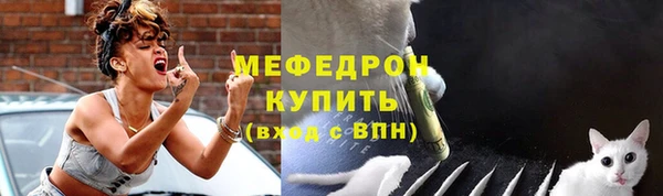 ешки Нефтегорск