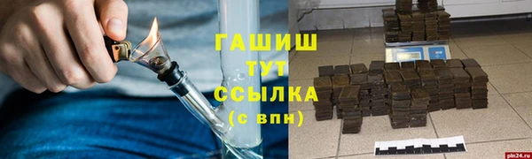 jwh Нея