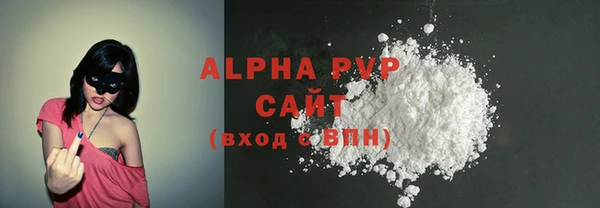 jwh Нея