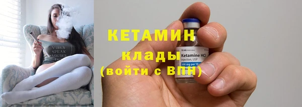 дживик Нефтекумск