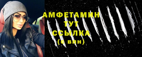 дживик Нефтекумск