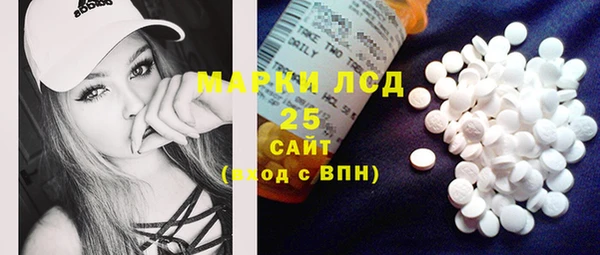 jwh Нея