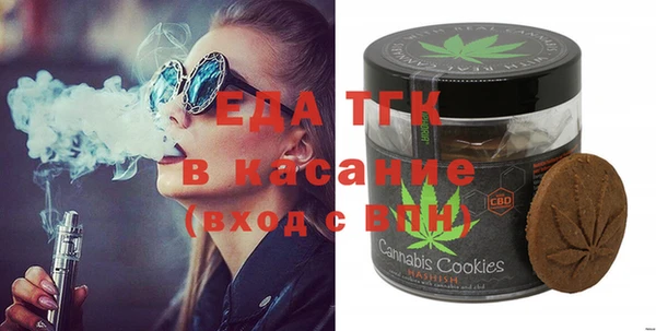 jwh Нея