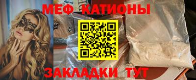 гашиш Донской