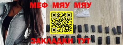 экстази Донецк