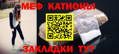 гашиш Донской