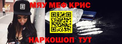 экстази Донецк