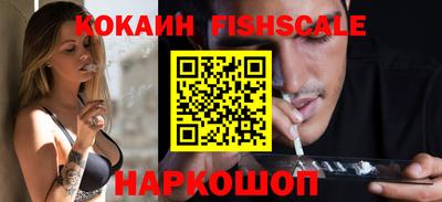 экстази Донецк