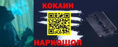 гашиш Донской