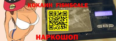 гашиш Донской