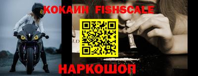 гашиш Донской