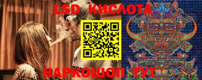 прущая мука Гусиноозёрск