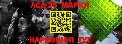 гашиш Донской