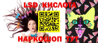 гашиш Донской