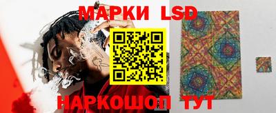 гашиш Донской