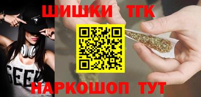экстази Донецк