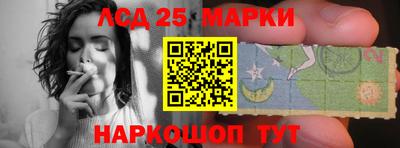 альфа пвп VHQ Балаково