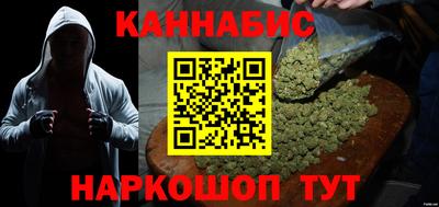 экстази Донецк