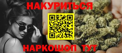 гашиш Донской