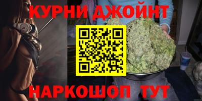 стаф Балахна