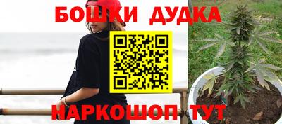 мяу мяу кристалл Балашиха