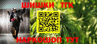 сатива Краснознаменск