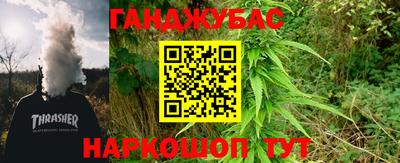 экстази Донецк