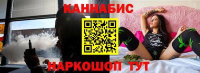 альфа пвп VHQ Балаково