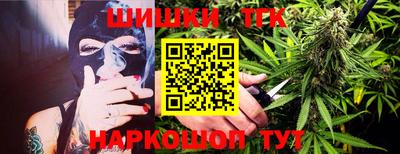 молекула духа Дубна