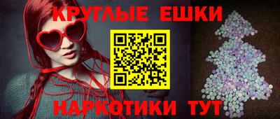 молекула духа Дубна