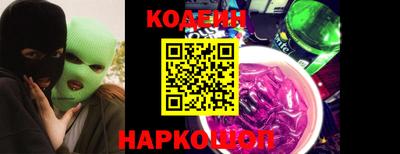 молекула духа Дубна