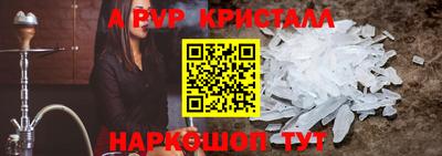 экстази Донецк
