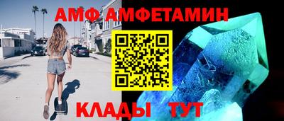 молекула духа Дубна