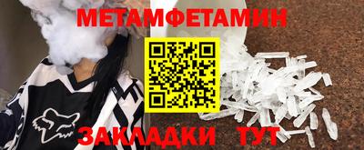 экстази Донецк