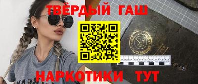 мяу мяу кристалл Балашиха