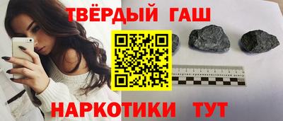 экстази Донецк