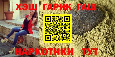 экстази Донецк