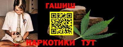 молекула духа Дубна