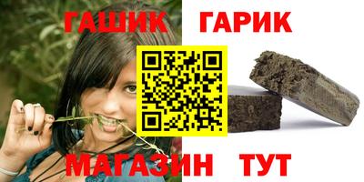 молекула духа Дубна