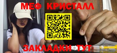 гашиш Донской
