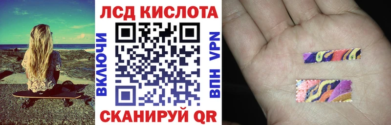цена наркотик  Камень-на-Оби  мега ONION  Марки 25I-NBOMe 1,5мг 